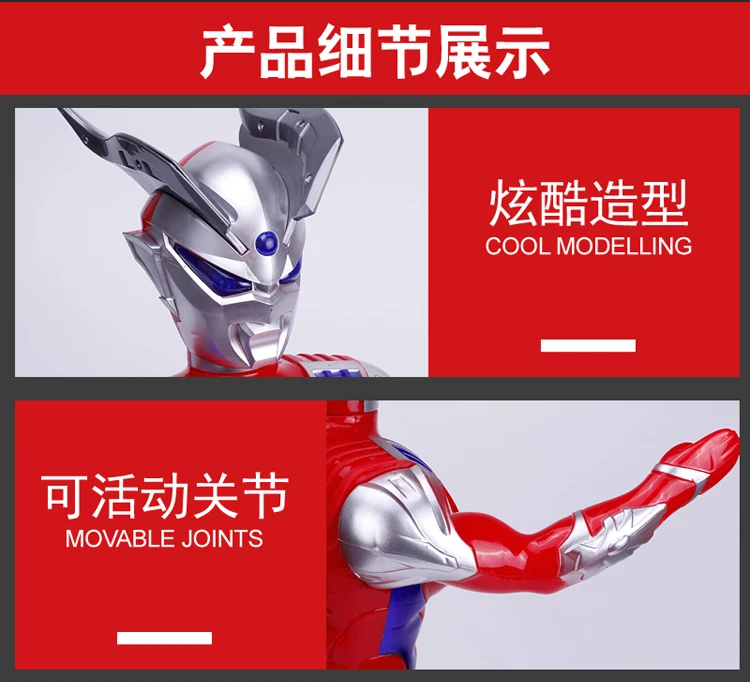 Трансформация галактики детей Siro Ultraman очень большая игрушка для мальчика Tiga Taylor авторское право комбинация Shapeshifting робот