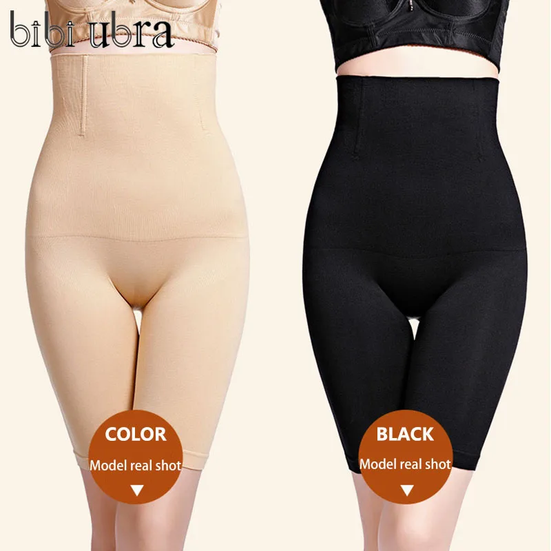 

Butt Lifter Seamless Women Breathable Briefs High Waist Shaping Panties Body Slimming Tummy Control Panties Shapewear Underwear