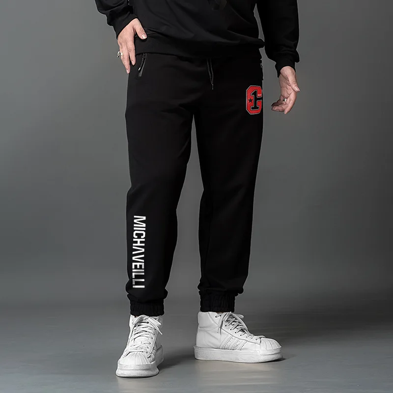Модные трендовые брюки мужские с принтом повседневные черные большого размера 6XL