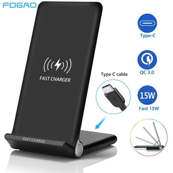 

FDGAO 15W Wireless Charger Stand USB C Qi Fast Charging Pad Dock Station Phone Holder for iPhone 11 Pro XS XR X 8 Samsung S10 S9