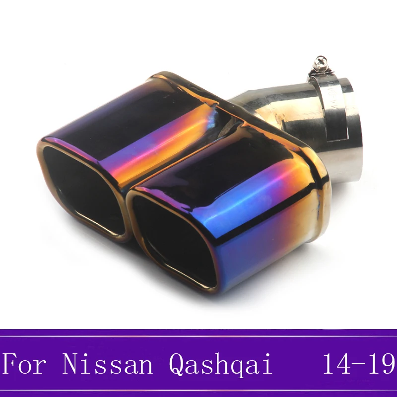 Подходит для Nissan Qashqai J11 крышка автомобиля из нержавеющей стали глушитель внешний конец трубы выход посвящать выхлопной наконечник Хвост- f