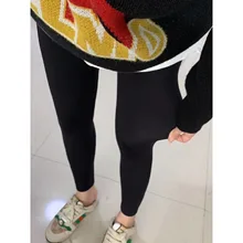 Siyuan Velvet Padded Leggings Tight Belly Trimming Hip Lifting Thickened Base Female Winter New Style Feel Delicate