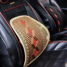 Автомобиль Летний Стиль вискоза подушка для поддержки поясницы машина вентиляция дышащий Диан че для водителя талии поддержка спинки Лум