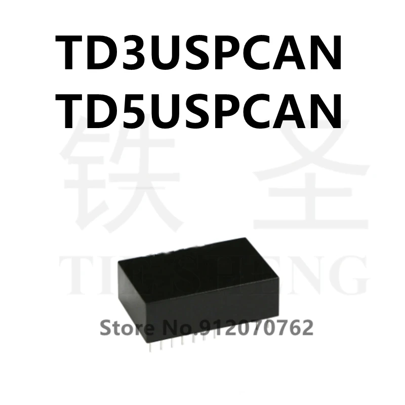 1PCS/LOT 100% new original TD3USPCAN TD5USPCAN Isolated UART / SPI to can module | Электронные компоненты и