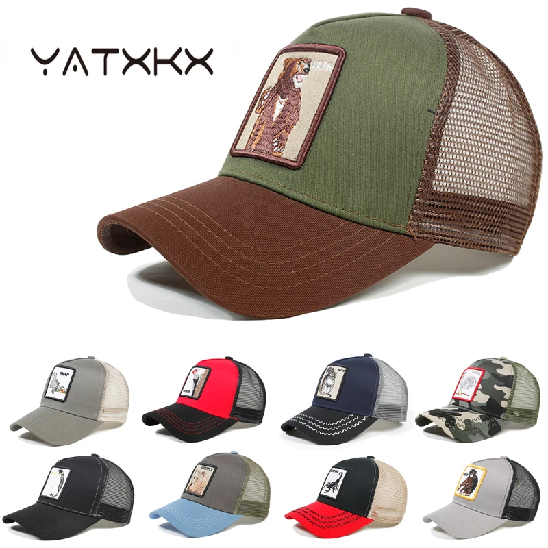 Бейсболка YaTxKx в стиле хип-хоп для мужчин и женщин хлопковая кепка-бейсболка с