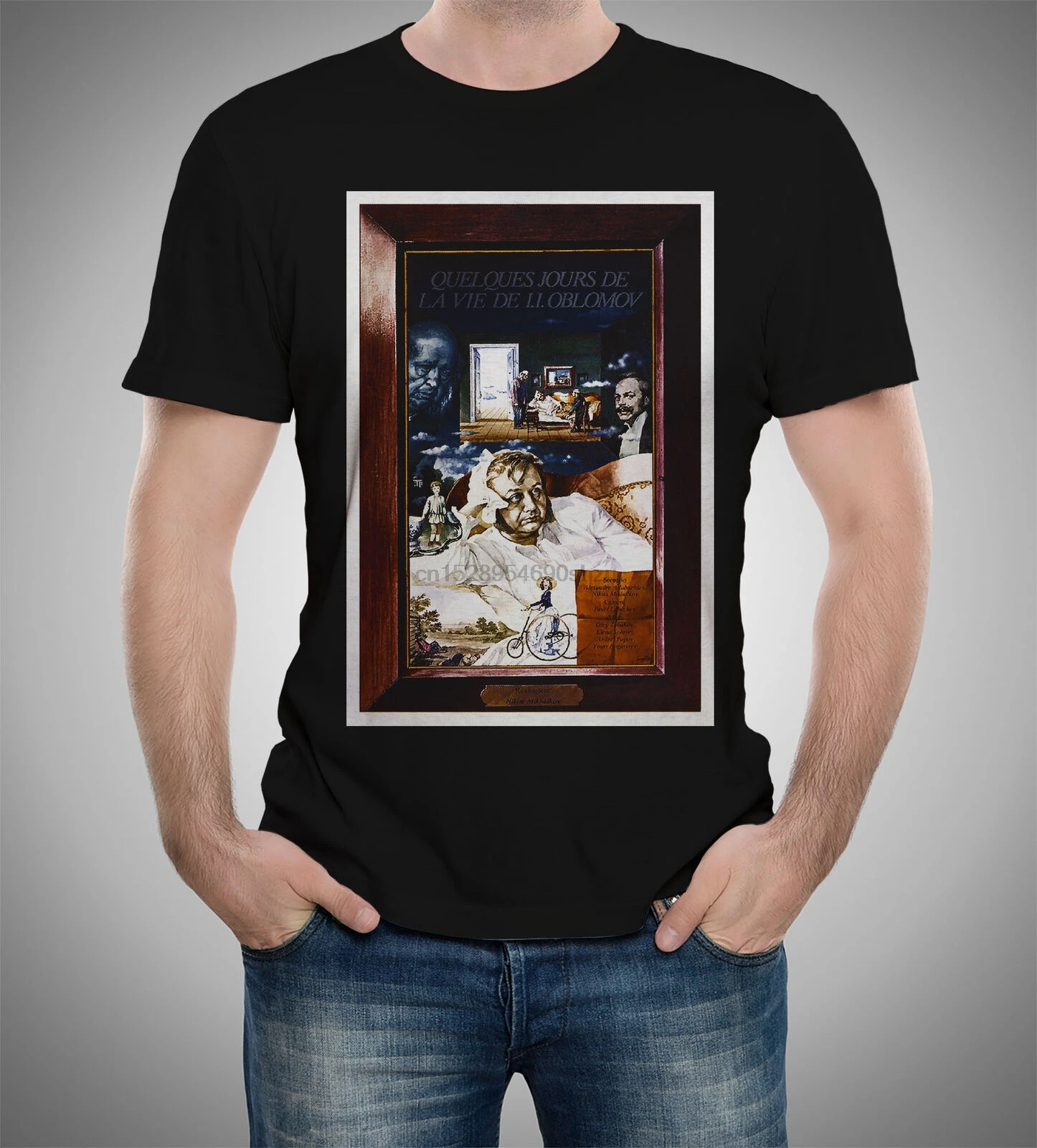 A Few Days from the Life SOVIET Posters T-shirt S to 5XL |