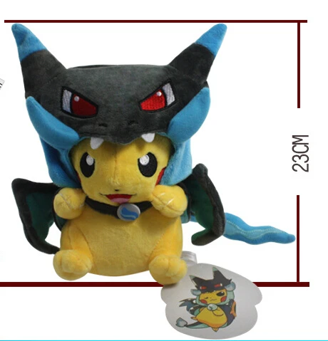 2 шт. Пикачу с X Charizard шляпа Мягкая Плюшевая кукла улыбка смех стиль милый желтый синий около 22 см