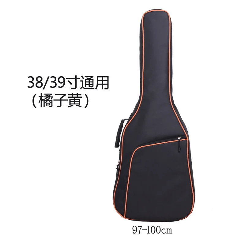 101x34x5 см Оксфорд ткань чехол для электрогитары Красочные края Gig Bag двойные ремни Pad 8 мм хлопок утолщение мягкий чехол