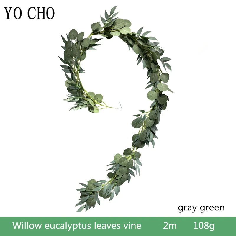18253-2m-o-gray green 2m柳叶尤加利叶藤条灰绿