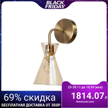 

Sconce 662439/1 E14 40W bronze 21x14x17 cm 4625909