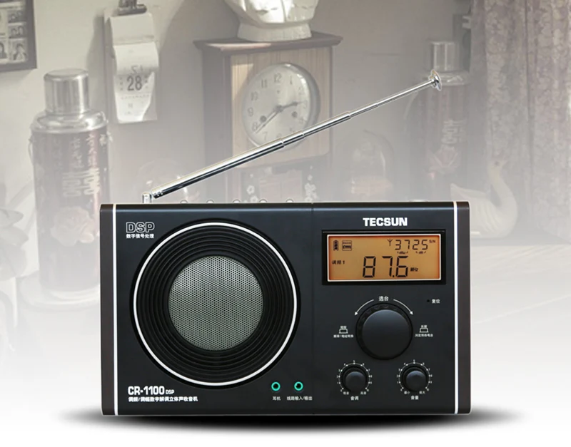 Tecsun CR-1100 DSP AM/FM цифровой тюнинговый стерео радио портативный Ham Радио 87-108 МГц/65-108 МГц/522-1620 кГц AM/FM радио T1217