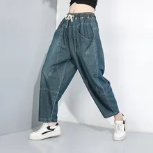 TVVOVVIN, уличная одежда, женские штаны, свободные, деним, эластичная талия, для женщин, высокая талия, большой размер, шаровары,, весна, новые джинсы, TC321