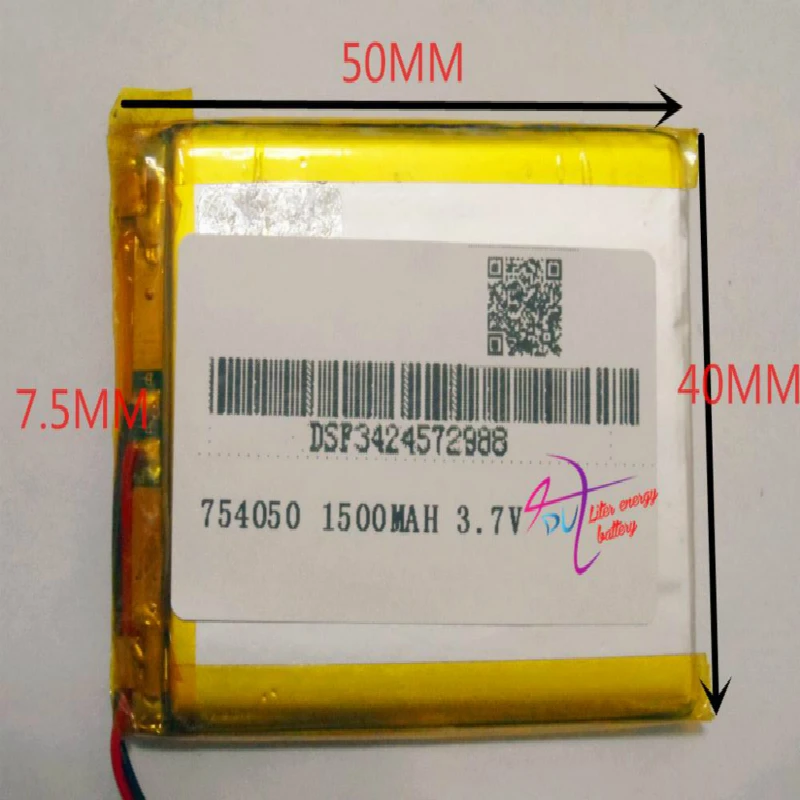 3 7 V 1500 mAH [754050] PLIB полимерный литий-ионный/литий-ионный аккумулятор для dvr GPS mp3 mp4