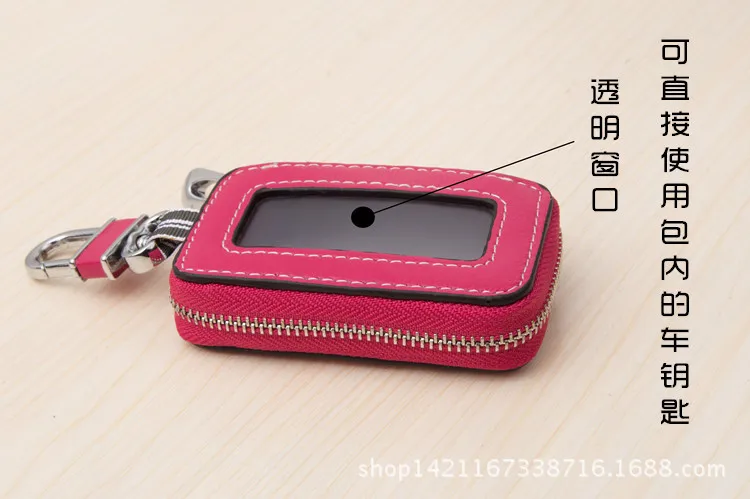 Cross Border Supply of Goods Genuine Leather Car Key Bag Universal Vehicle Models Key Bag Transparent Button Zipper Key Leather