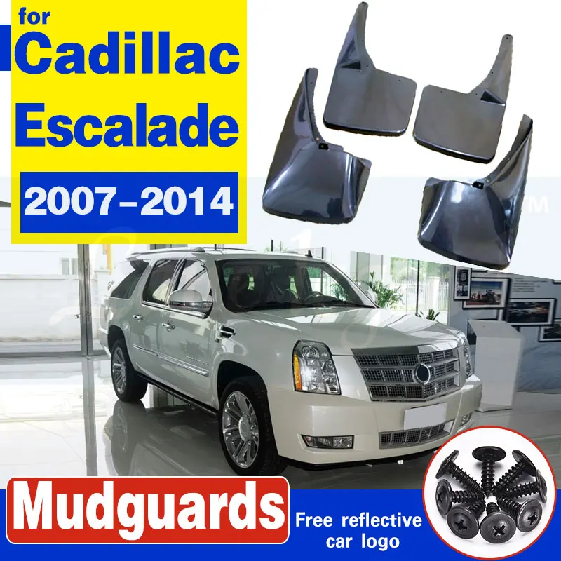 Брызговики для Cadillac Escalade 2007-2014 GMT900 брызговики | Автомобили и мотоциклы