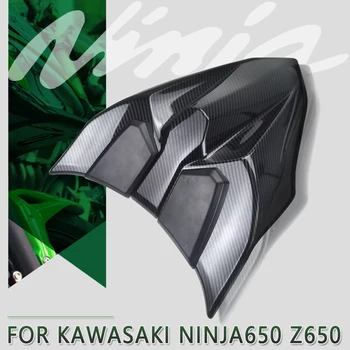 

Z650 Ninja650 ER6F Hump Rear Seat Cover Rear Tail Section Seat Cowl Cover For Kawasaki Z 650 Ninja 650 ER-6F 2017 2018 2019 2020