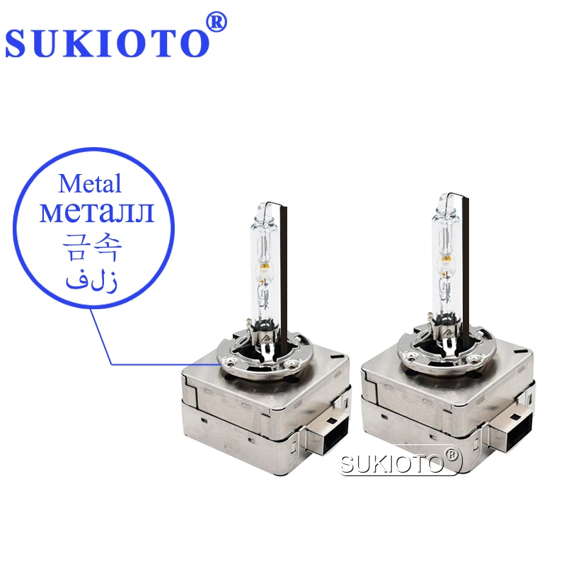 SUKIOTO Original 35W 55W Xenon D1S HID xenon bulb 4300K D3S Xenon Metal D4S D2S 6000K 8000K D1S 5000K 10000K HID Xenon Lights (1)