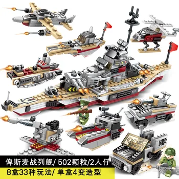 

2020 New Arrival warship Boat battle wagon Assembly Building Blocks Compatible Bricks Children Toys
