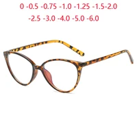 Leopard Frame 1.56 Aspheric Cat Eye Myopia Glasses With Prescription Women Men Single Vision Myopic Spectacles -0.5 -0.75 To -6 1