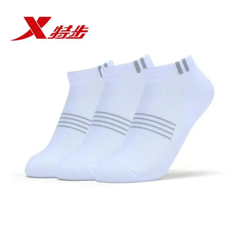 Xtep мужские короткие спортивные носки, 3 пары/Лот, удобные дышащие носки для бега, мужские белые серые черные носки 882239549004 - Цвет: white