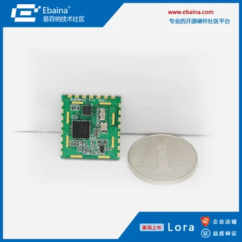

Lora Wireless Module Lora Point-to-point Lora Sensor Networking