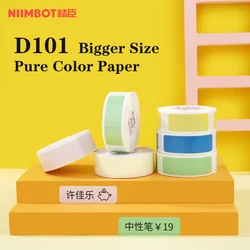 JC D101 Label Printer Self-adhesive Printing Paper Marking Machine Price Paper Supermarket Commodity Price Paper Marking