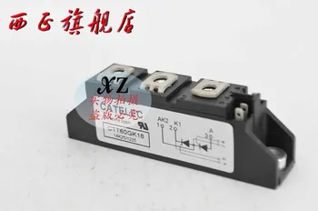 

CTT60GK14 authentic . Power . SCR module . Spot--XZQJD