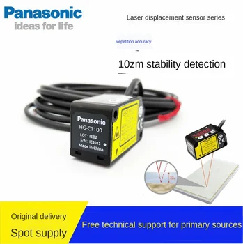 

Spot Panasonic Laser Displacement Sensor HG-C1030C1400 Sensor High Precision Distance Measure Sensors