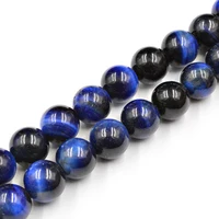 Fashion Jewelry