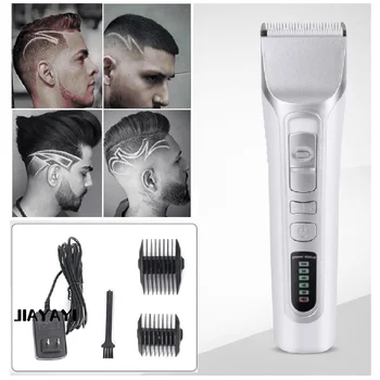 

Multifunctional Suit Hairdressing Scissors Head Hair Cutting Hair Clipper Barber shop hair clipper professional hair trimmer#g40