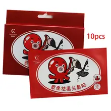 10 шт./кор. форма осьминога черные точки на носу для удаления лба акне усадка поры рвущийся пилинг уход за кожей носовые наклейки