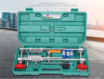 Best Multifunctional Locksmith Woodworking Door Lock Mortiser Kit Hole Saw Opener Intallation Mortising Jig Tool Maintenance Set