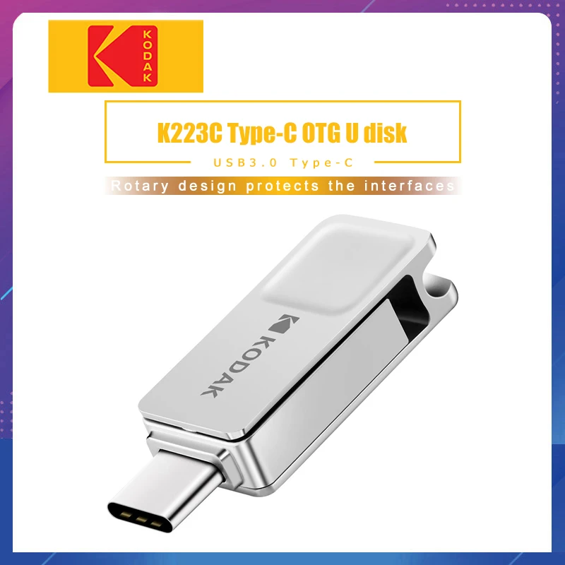USB флеш накопитель Kodak 3.1 Type C 16 128 ГБ|USB флэш-накопители| |