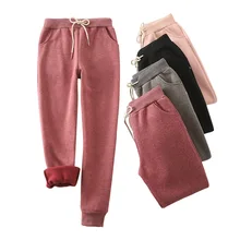 #Special Offers Pants For Women Joggers Casual Pants Keep Warm Plus Velvet Straight Pants Beam Foot Sweatpant Pants Clothes Sweatpants For Women #Special Offers Pants For Women Joggers Casual Pants Keep Warm Plus Velvet Straight Pants Beam Foot Sweatpant Pants Clothes Sweatpants For Women