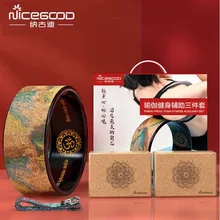 Профессиональные колеса йоги Йога блок Йога ремень набор Пилатес волшебный круг кольцо для йоги Противоскользящий задний изгиб Йога Круг Йога пояс подарок