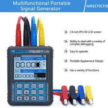 MR2.0TFT PRO+ 4-20mA генератор калибровки напряжения тока PT100 датчик давления сигнала термопары