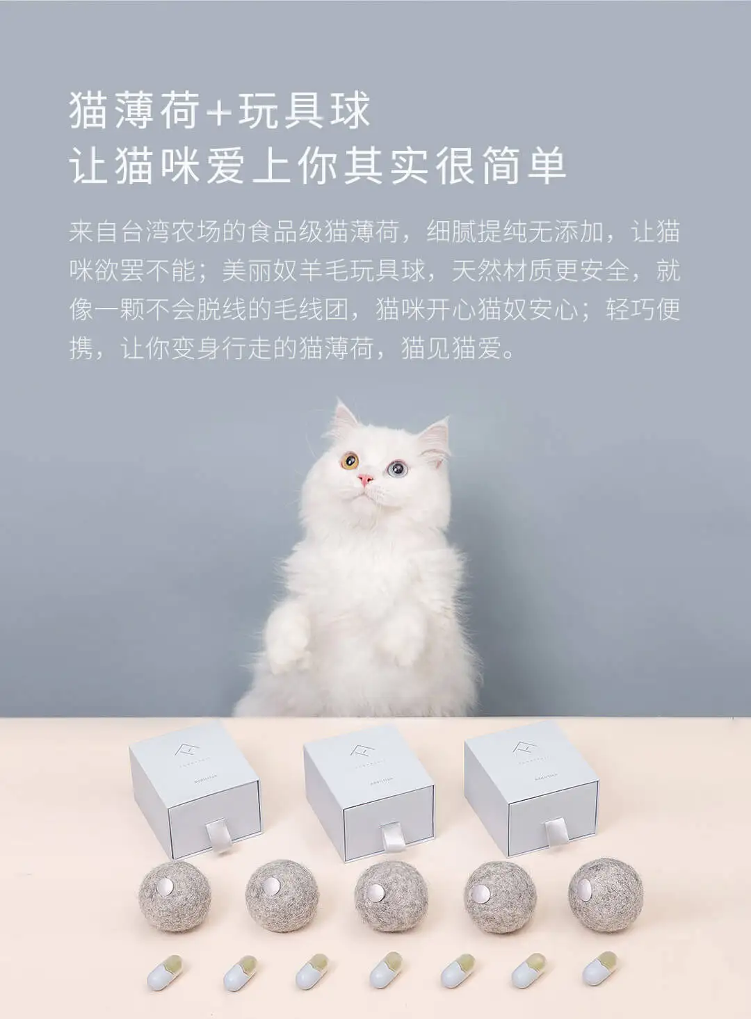 Мячи для кошек Xiaomi Catnip, игрушки для кошек, здоровый шарик из натуральной кошачьей мяты, кошачья пристрастия, кошачья мята, ласкает закуски, кошка, котенок, играющий в домашних животных, кошачий подарок