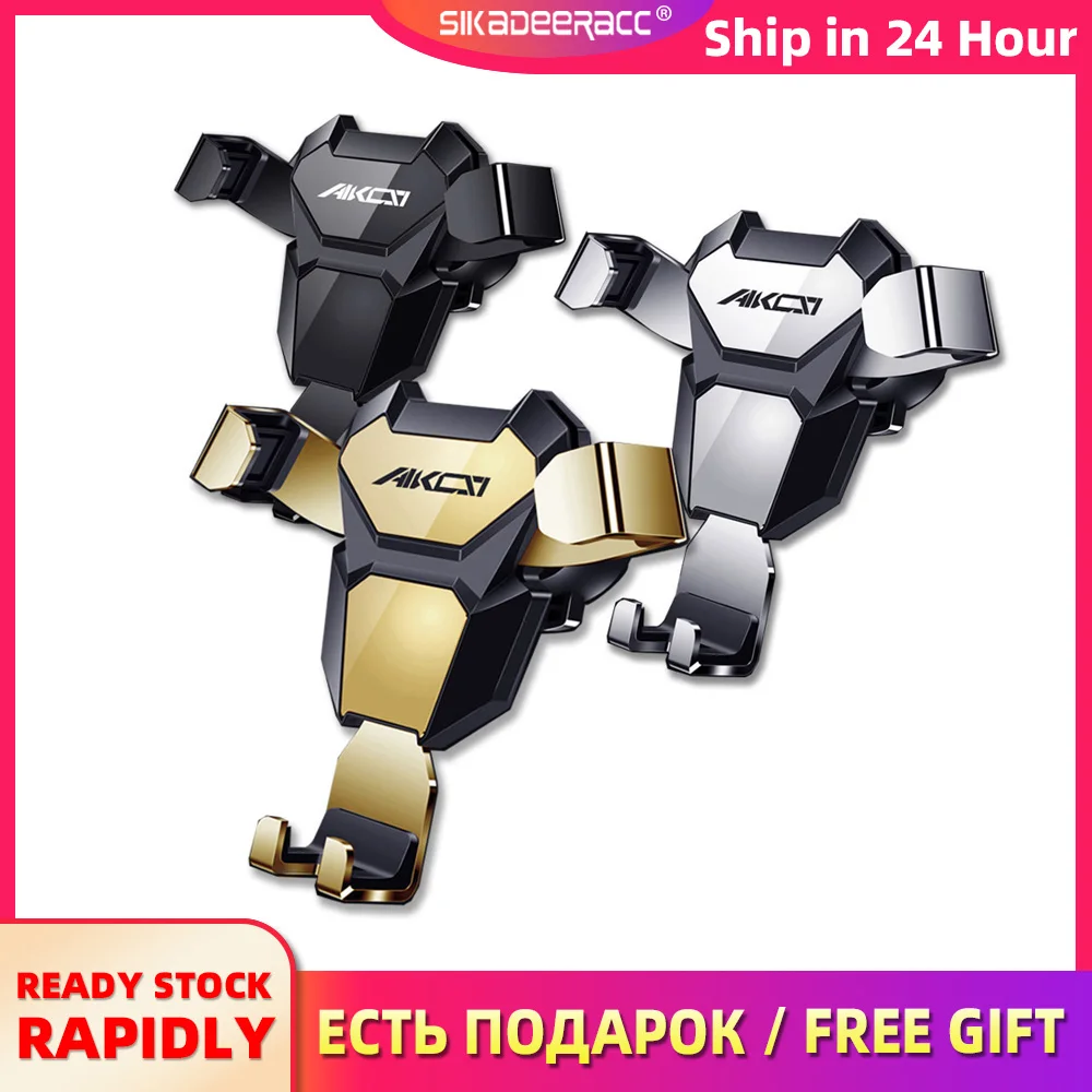 

Universal Metal Gravity Car Holder For iPhone 11 Samsung S10 Alloy Adjustable Car Air Vent Mount No Magnetic Auto Phone Holder