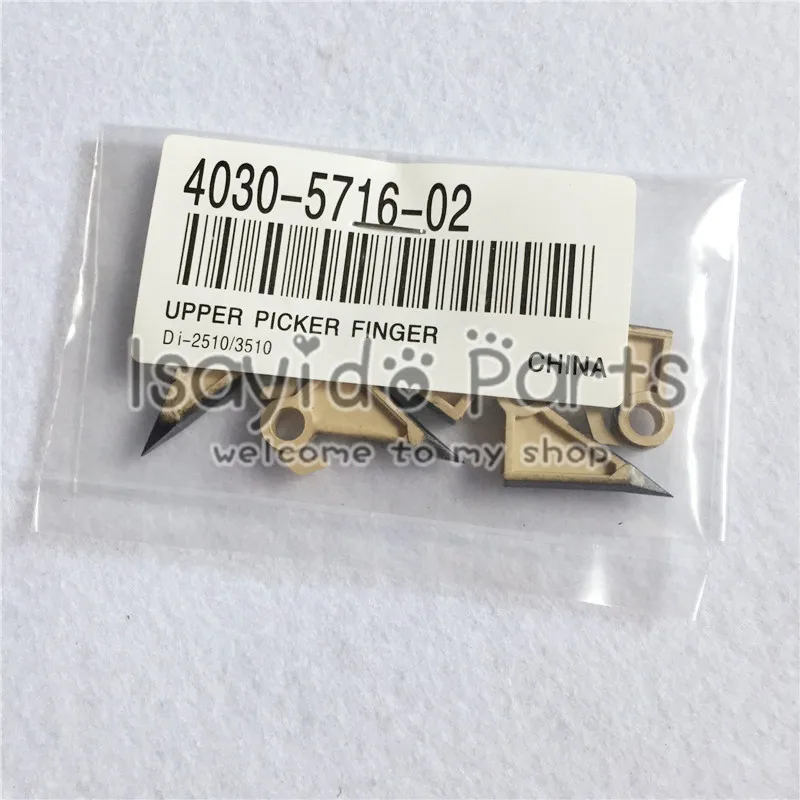 4030 5716 02 4030571602 верхний палец для Konica Minolta Bizhub 200 250 350 Di2510 Di3510 2510 3510 BH200 BH250 BH350|konica