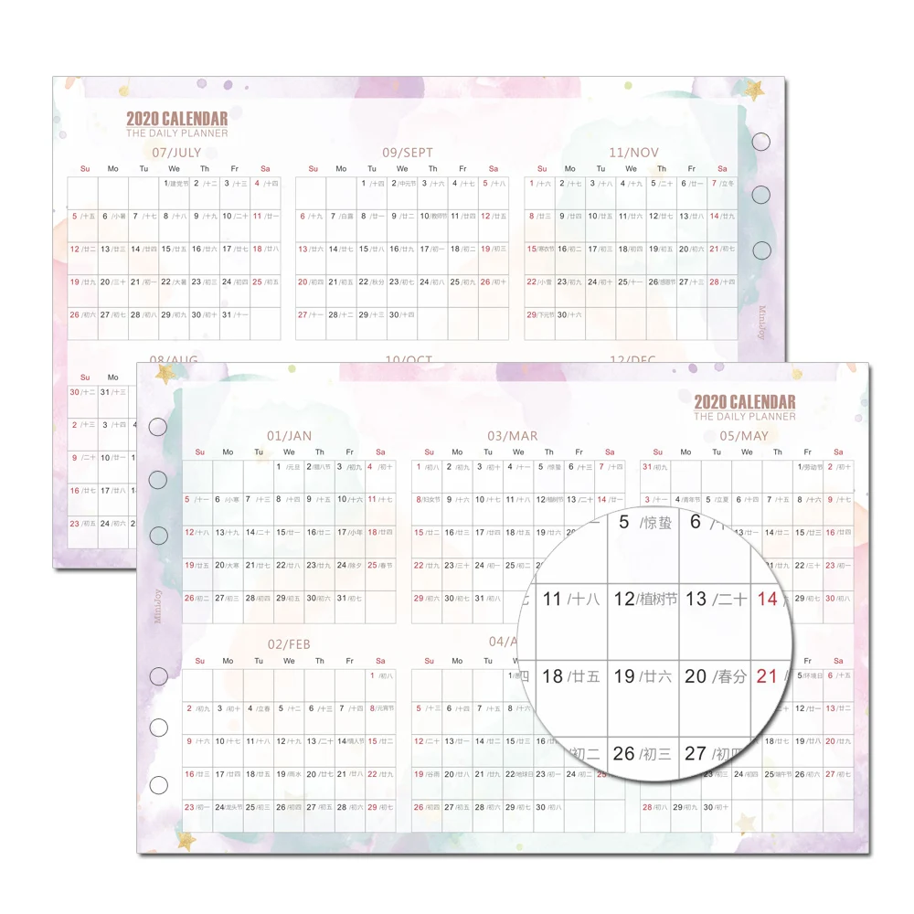 

Fromthenon 2020 Year Calendar Monthly Daily Plan Notebook Filler Paper Refill for Filofax A5A6 Spiral Planner School Stationery