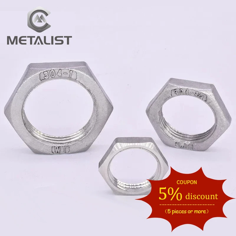 Стопорная гайка METALIST BSPT 1/4 &quotDN8 -3&quot DN80 с уплотнительным кольцом SS304L для домашнего