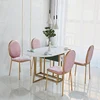 Home Furniture
