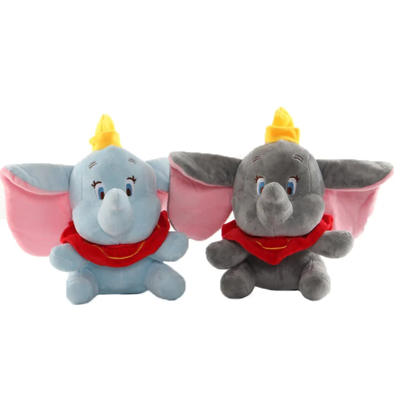 2pcs together 12cm 22 см Дамбо плюшевое чучело Плюшевые игрушки маленький Кулон Слон Peluche мультфильм брелок для ключей со слоном кукла для детей Подарки - Цвет: 2pcs together 12cm