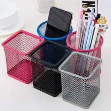 

40%HOTMesh Metal Pen Pencil Brush Pot Holder Storage Container Office Desk Organizer