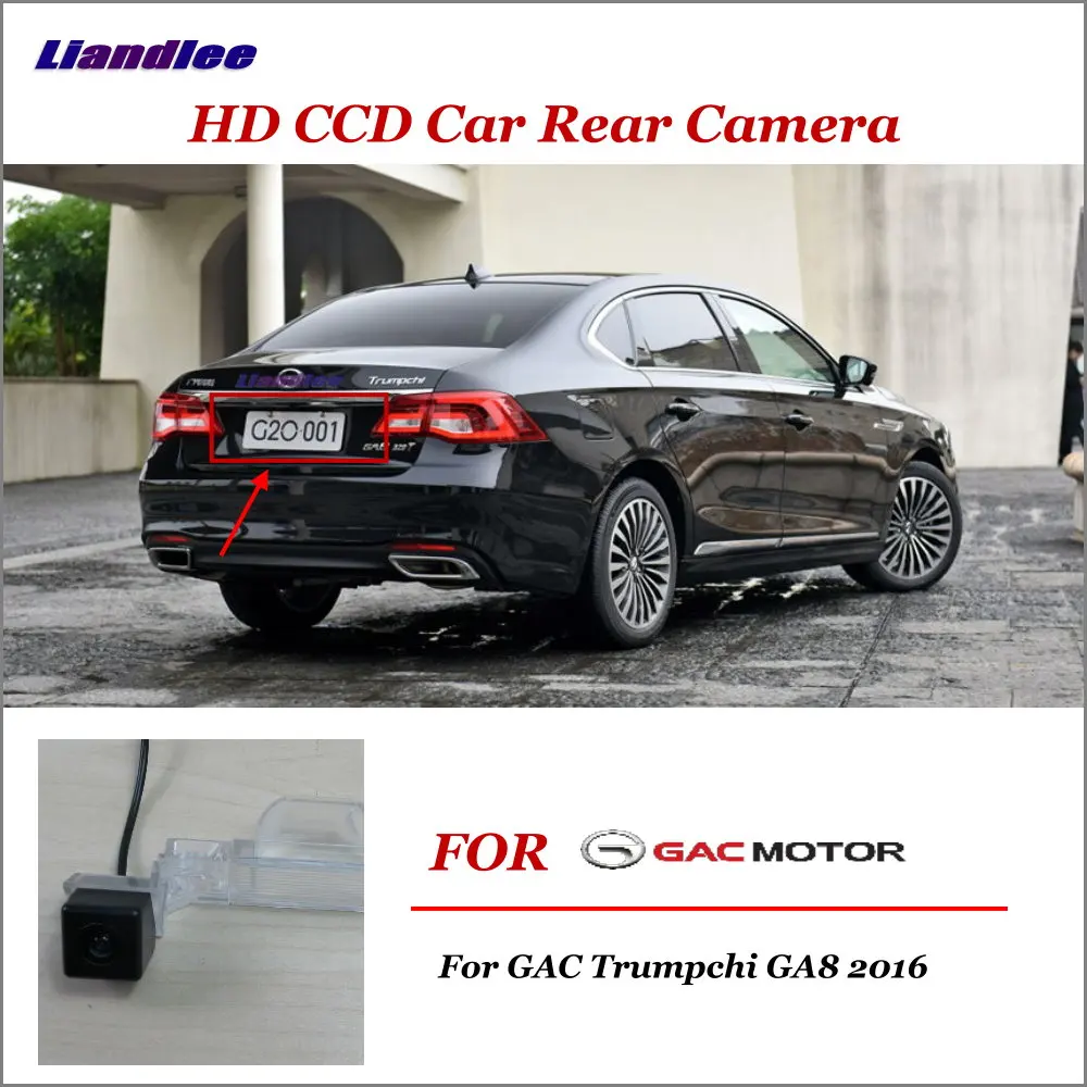 HD CCD заднего хода вида для парковки Камера GAC Trumpchi GS5 GS5S GA8 2011-2018 2016 автомобиля