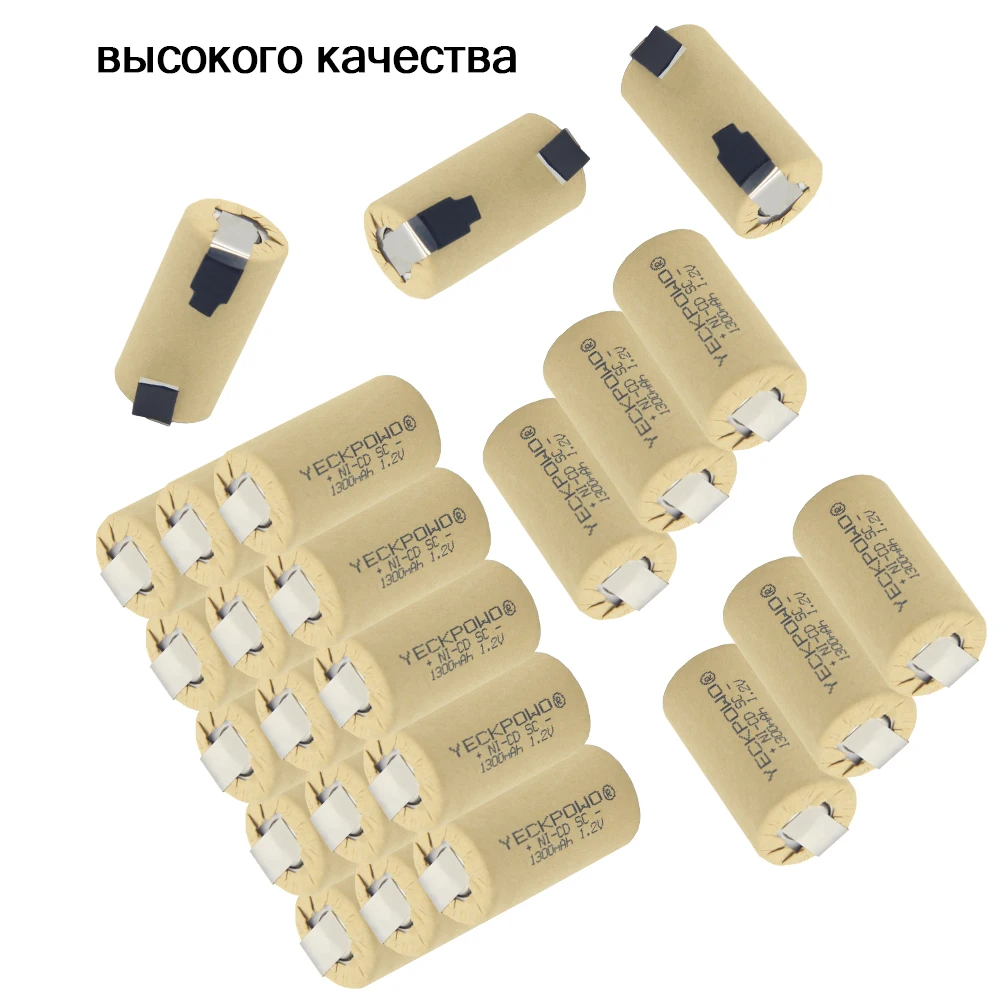24 шт. SC батареи 1300 мАч NICDsub C Батарея 1 2 в реальная емкость Гарантированная
