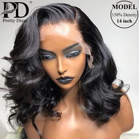 Cheap Body Wave Short Bob Wig 4x4 Lace Closure Glueless Human Hair Wigs Pre Plucked Baby Brazilian Wavy Hair Wig For Black Woman