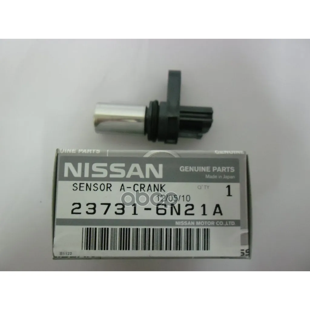 Датчик Положения Коленвала Nissan: Primera(P12) 02- NISSAN арт. 237316N21A
