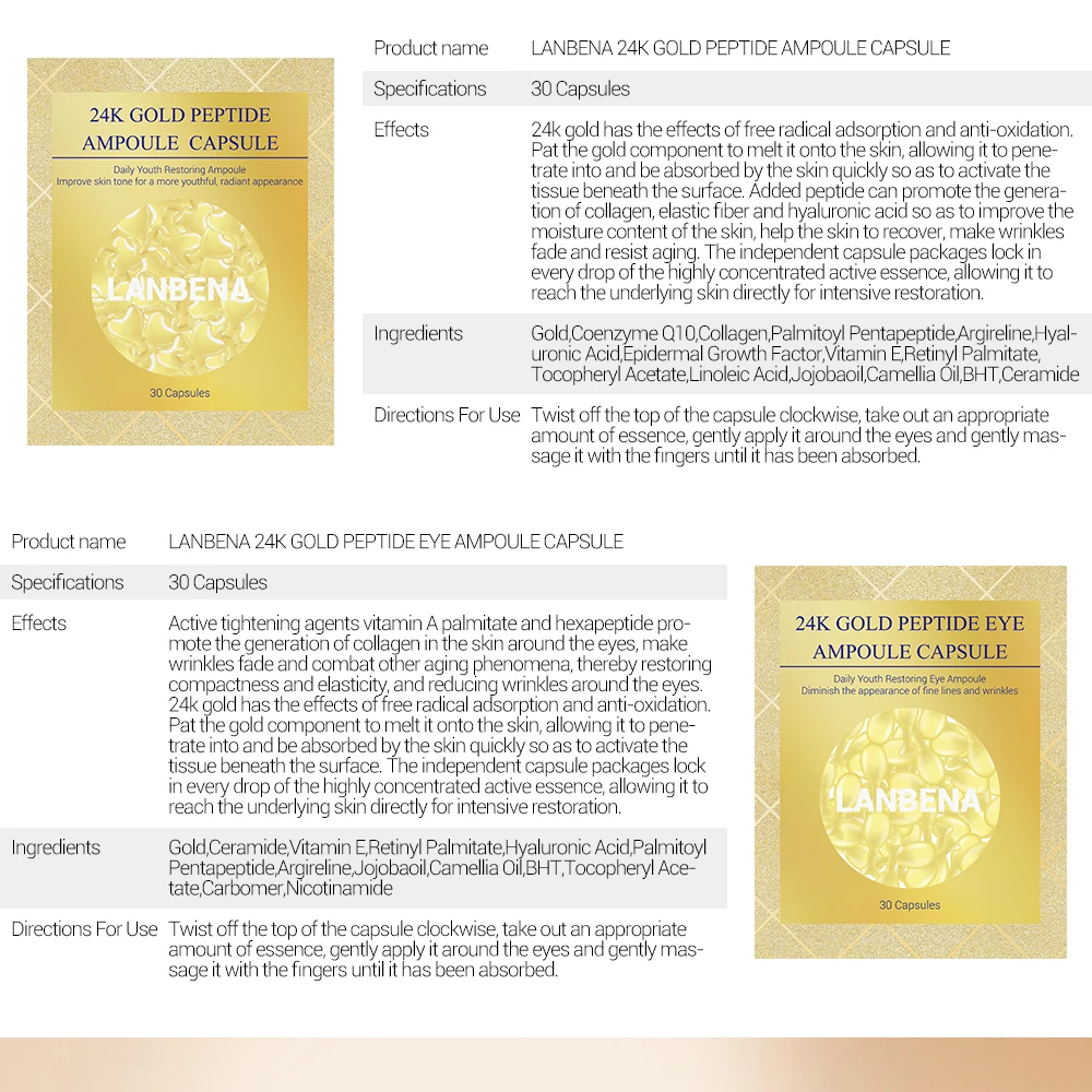 Gold 24 K золотой пептид ампул капсулы морщины крем для лица + антивозрастная Сыворотка отбеливающая укрепляющая уход за кожей лица 60 шт