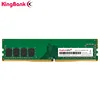 kingbank DDR4 4GB 8GB ram  2400MHz  2666MHZ 16GB 2666MHZ 1.2V PC DIMM Desktop Memory Support motherboard ddr4 ► Photo 2/6